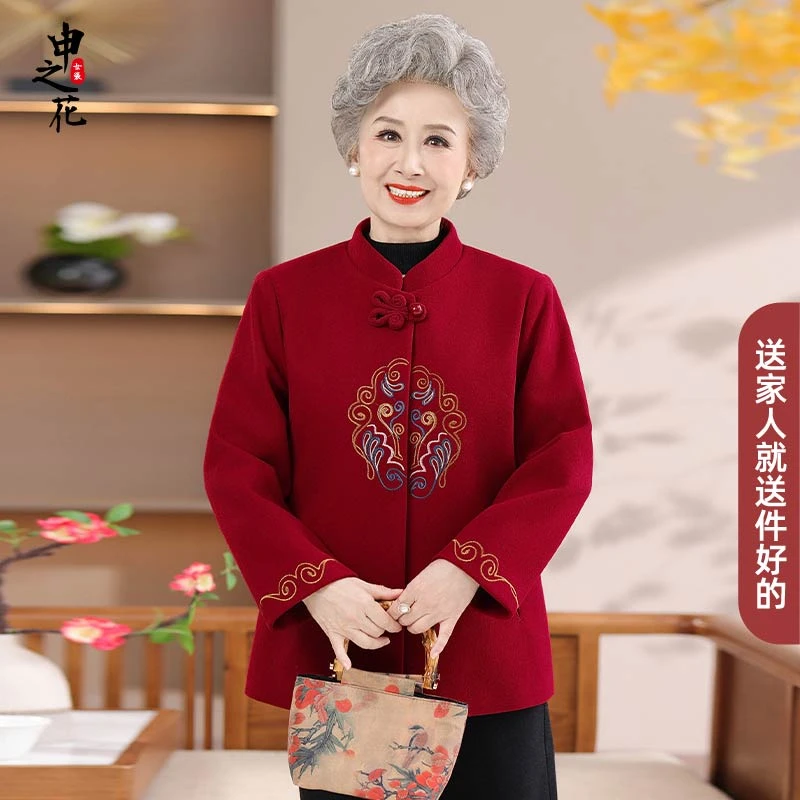 中老年人秋装女毛呢外套奶奶装秋冬上衣70岁80妈妈老太太唐装衣服