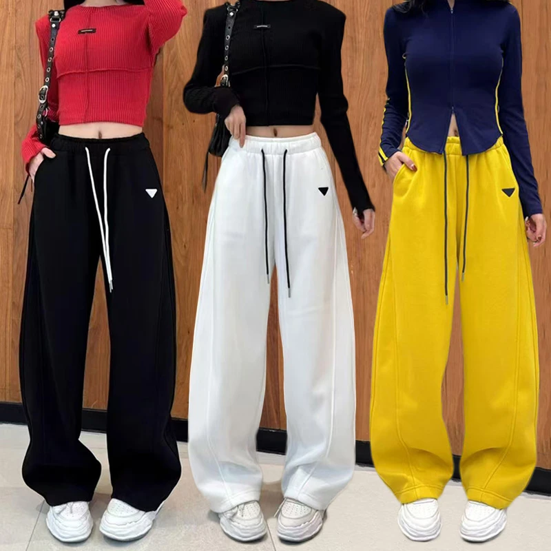 【三妹专属】新款香蕉裤女士高腰显瘦宽松阔腿裤运动卫裤百搭休闲裤