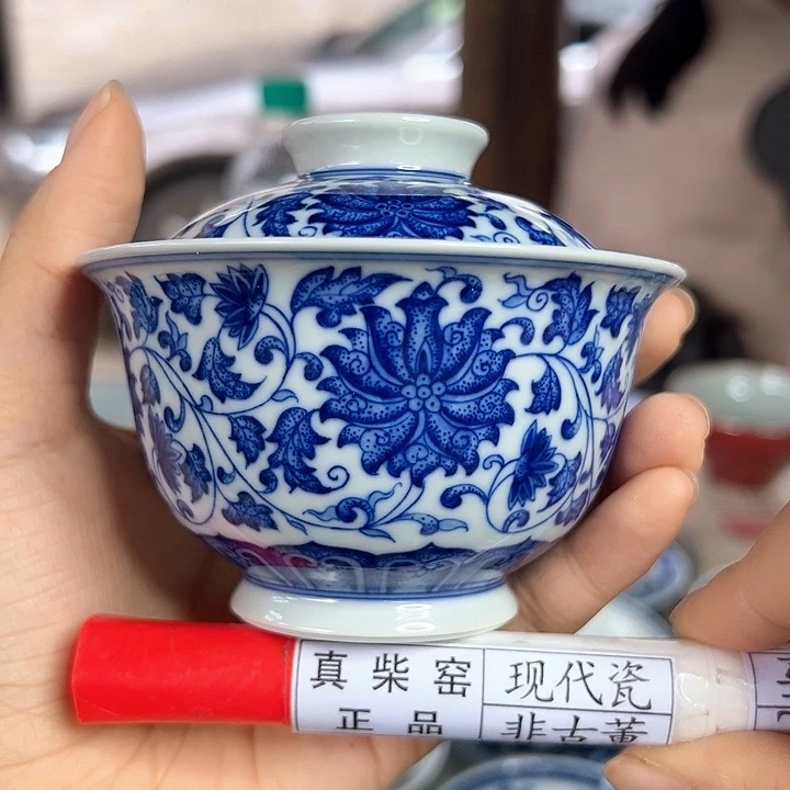 陶瓷艺术设计中心