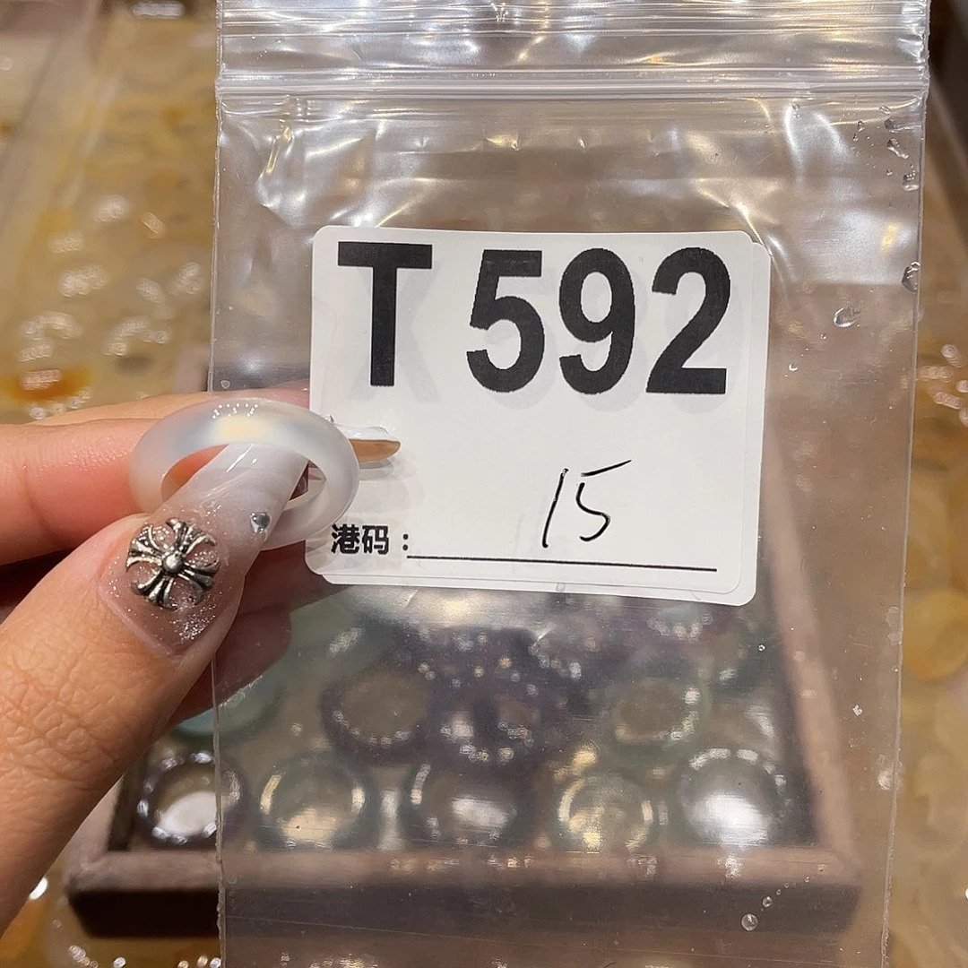 玛瑙/玉髓未镶嵌戒指592