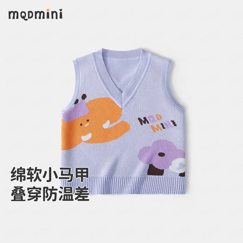 MQDmini童装儿童马甲男童毛衫女无袖上衣小童春秋装785120752YF