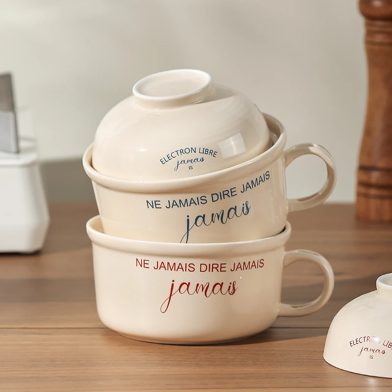 川岛屋陶瓷泡面碗带盖宿舍用学生方便面碗微波炉饭碗食堂打饭专用