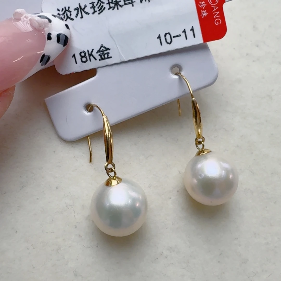 18K金镶嵌耳饰淡水珍珠@@gp832