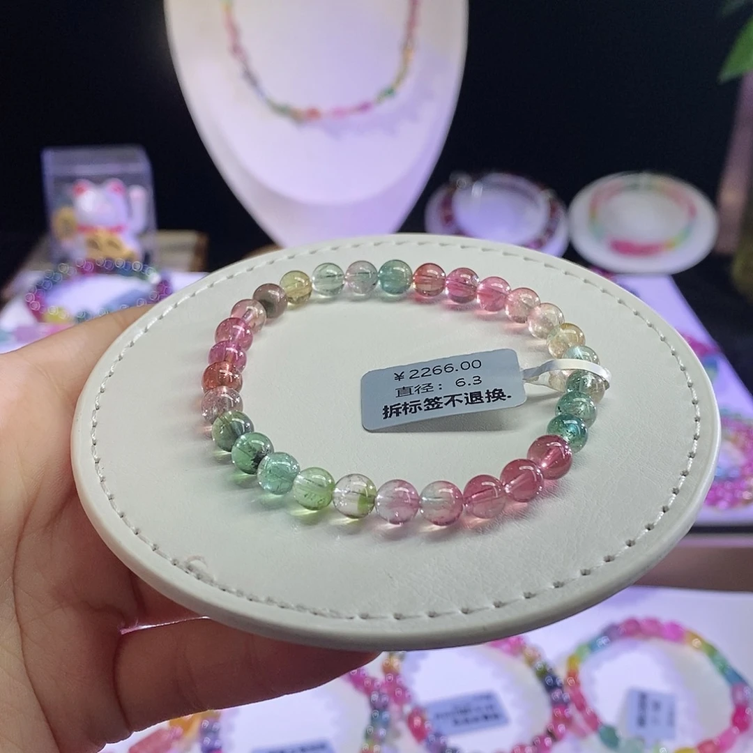 未镶嵌手链碧玺西瓜