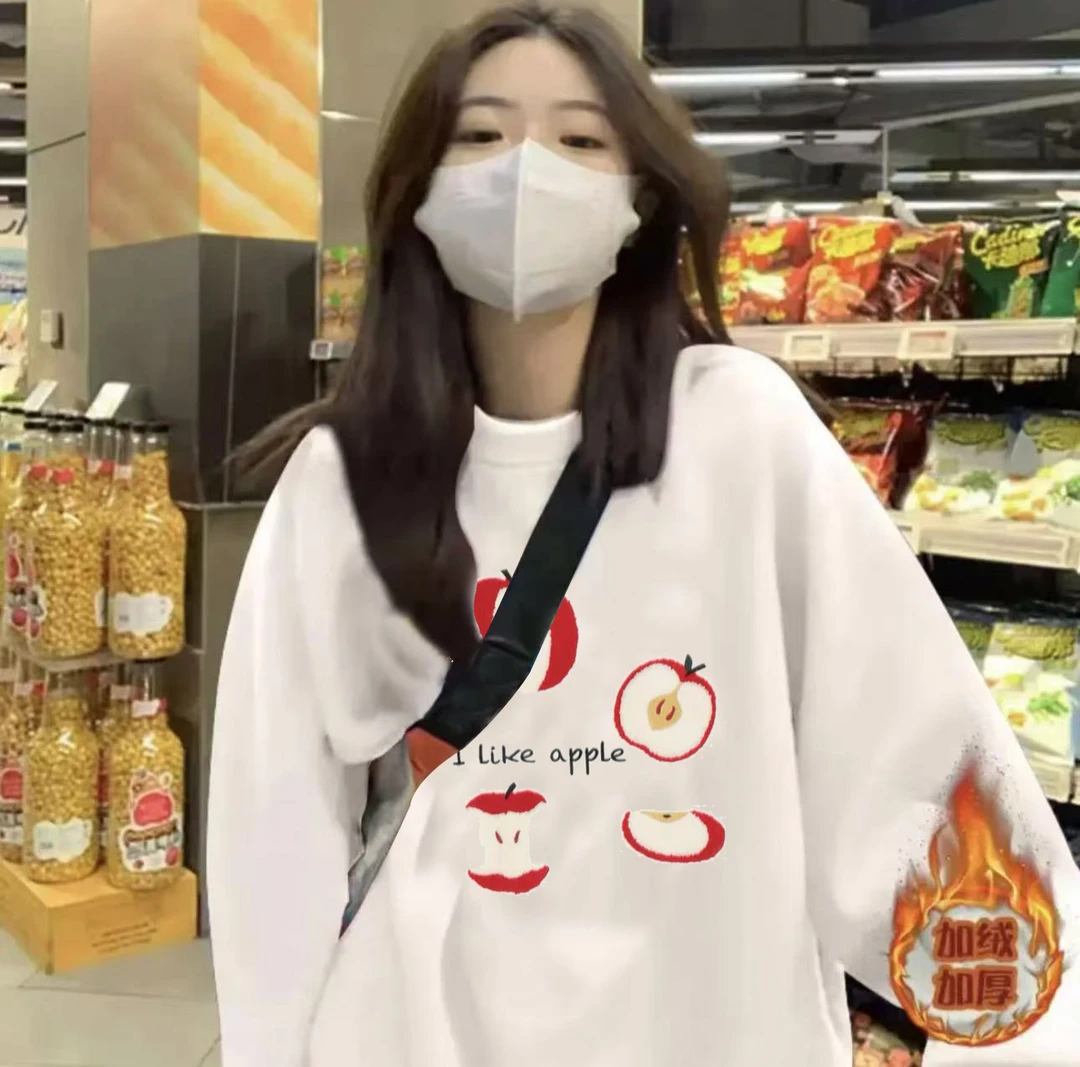 加绒加厚秋冬卫衣男女休闲百搭长袖圆领印花卫衣 苹果