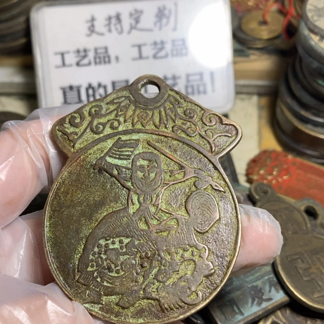 铜现代工艺品学习币