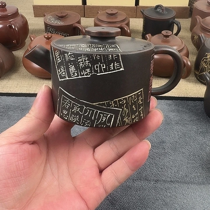 壶200毫升全品壶坭兴陶
