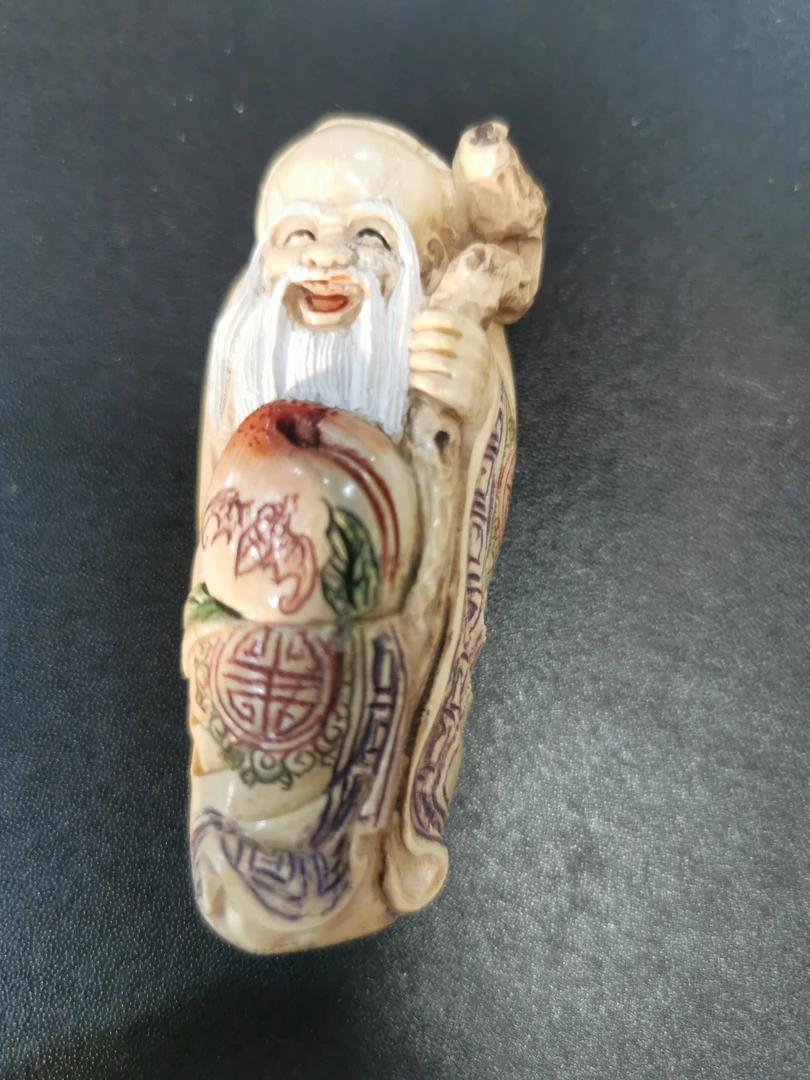 猛犸雕刻件约 62 克ZL289