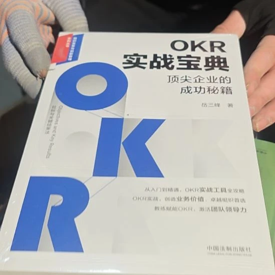 实战宝典平装库存书