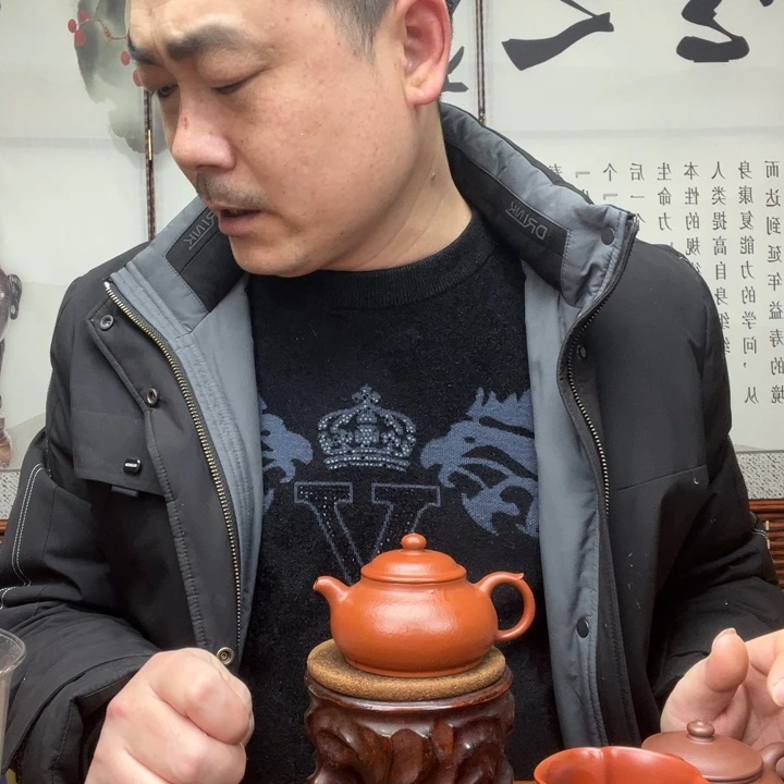 茶壶紫砂云**轻原矿朱泥全手工华颖140毫升