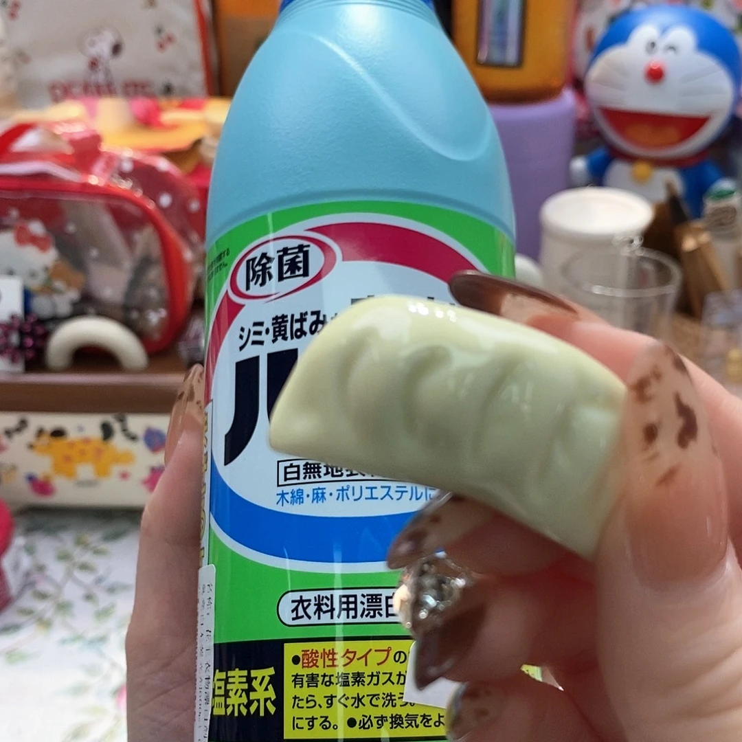 婷子瓷器好物推荐00257