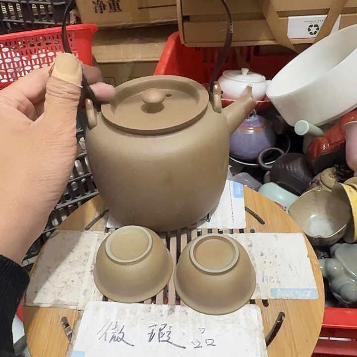 瑕疵品介意不要下单紫砂