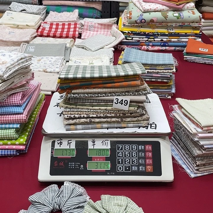 那***觉刀口布纯棉闪购349