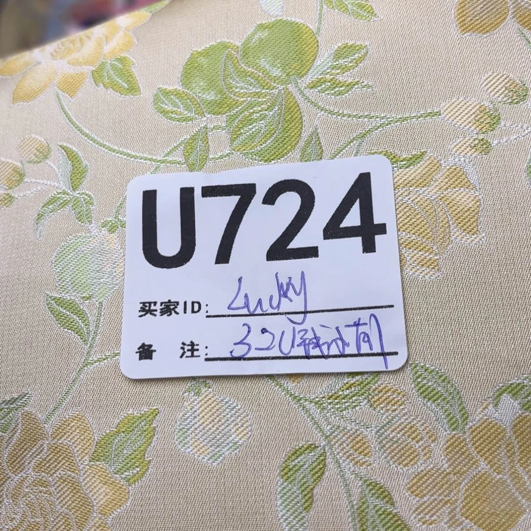 ****❉蚕丝725，chhhjjjkkk