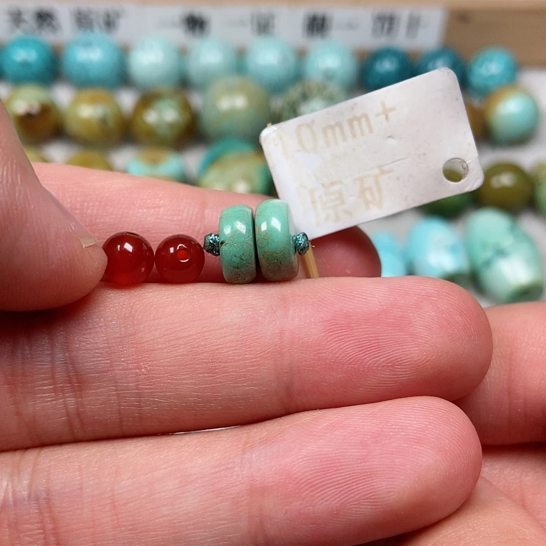 未镶嵌南红玛瑙珠宝半成品