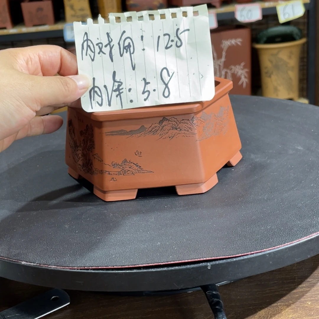 紫砂花盆紫砂花盆在这里