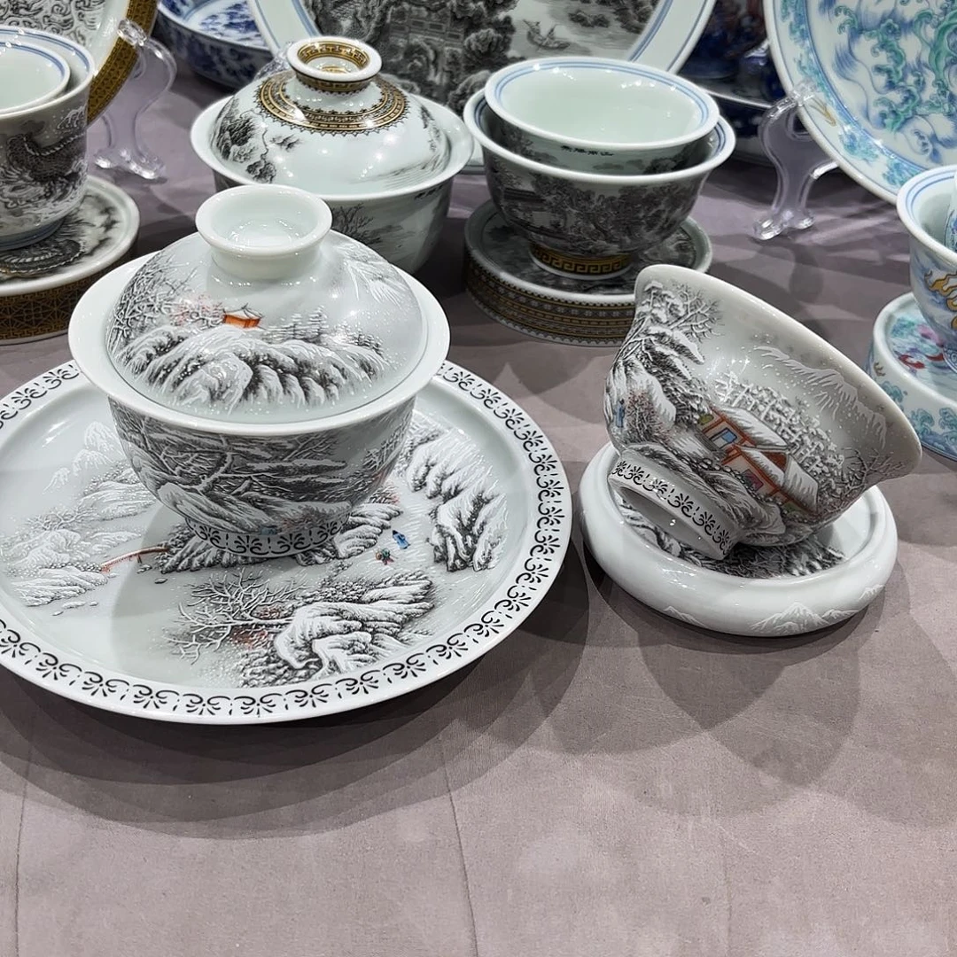 瓷片 景德镇陶瓷研究所