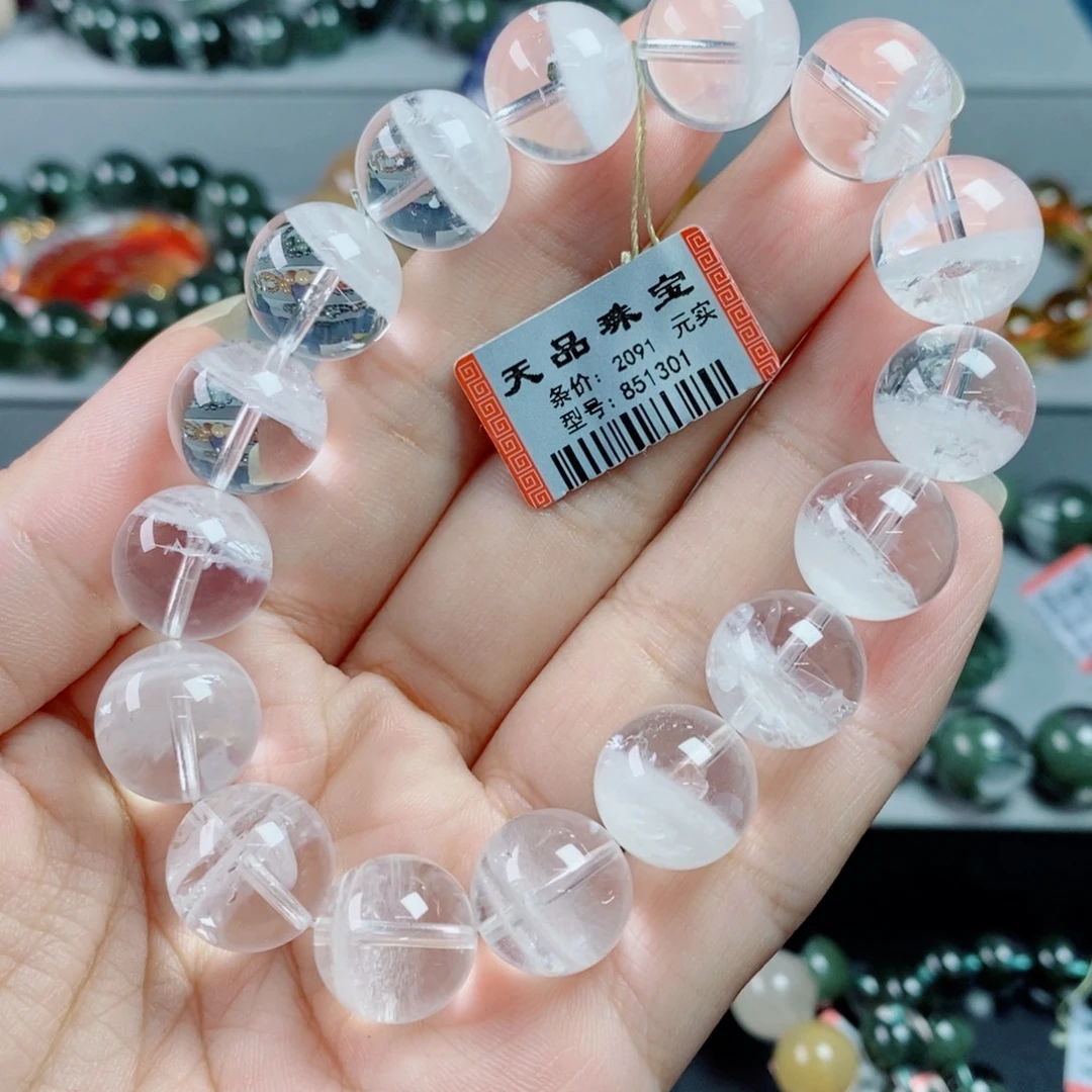 手链未镶嵌水晶白幽灵851301