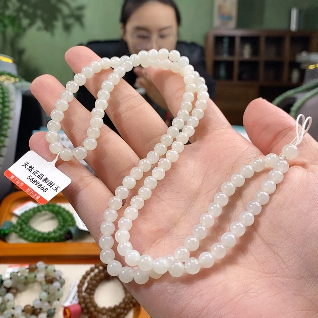 即***空颈饰未镶嵌和田玉