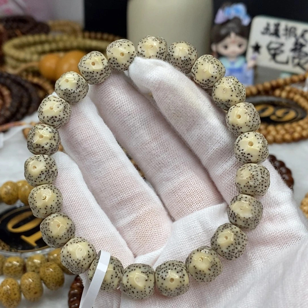 菩提籽类11.5/10灰冰平面无相大眼睛