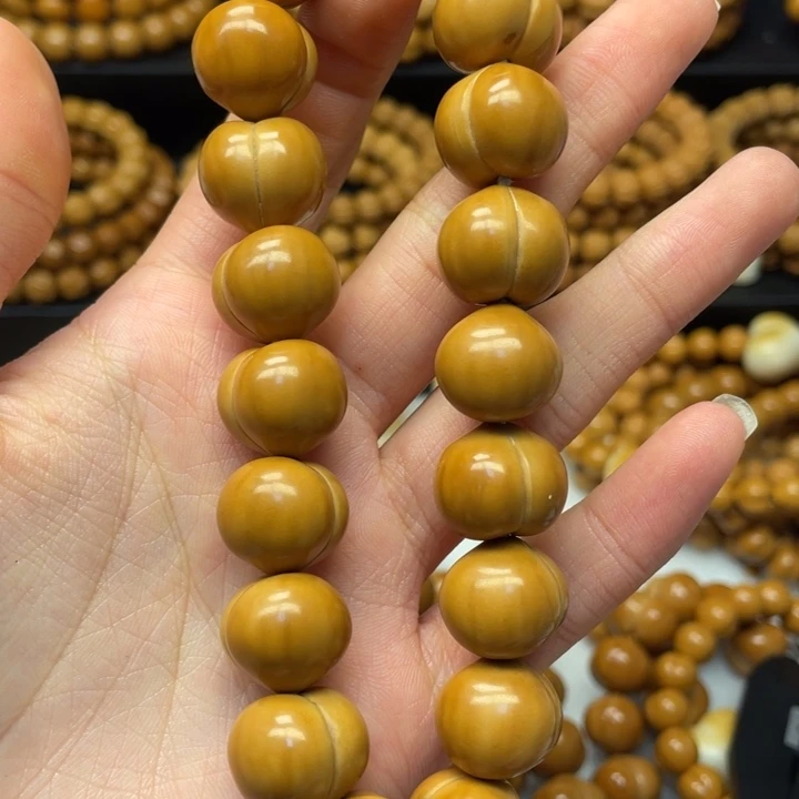 多***人吊坠猴头核桃二等屁桃猴头核桃