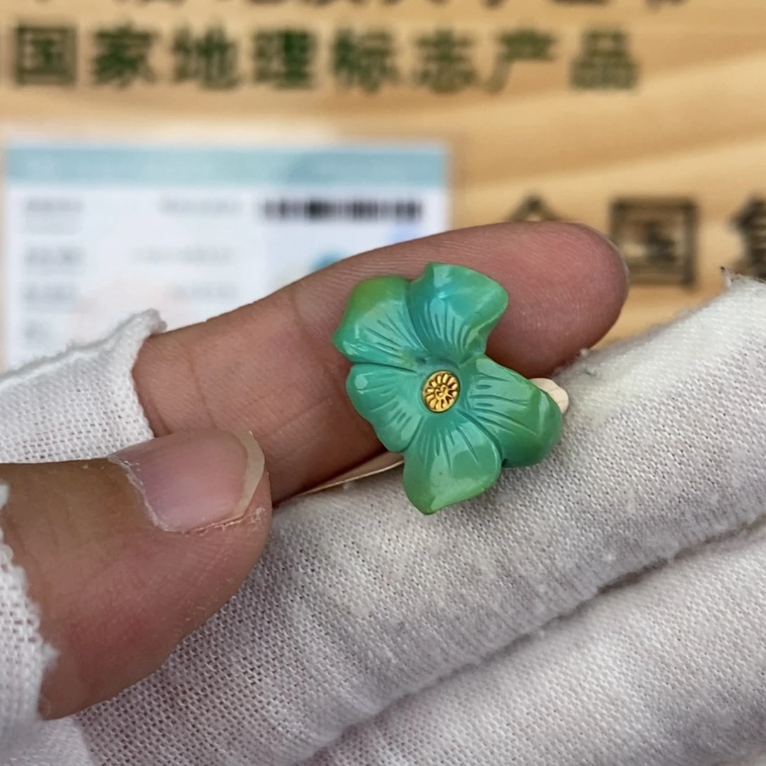 未镶嵌绿松石珠宝奇石