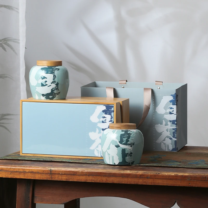 青云白茶双陶瓷罐竹制包装盒空礼盒福鼎白茶老白茶收纳盒