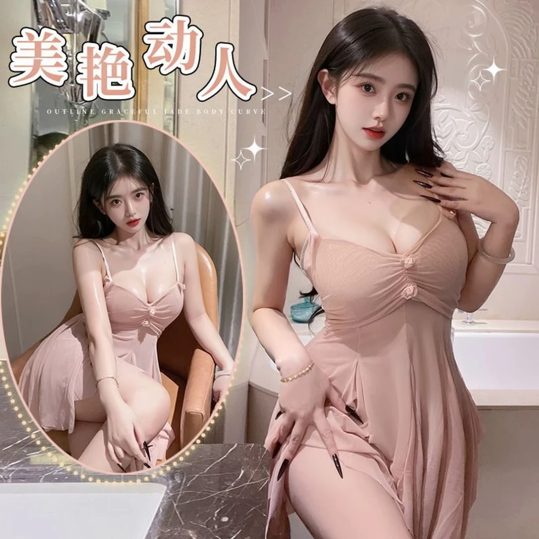 ［若风］2025新款性感纯欲风睡裙吊带裙情绪睡衣居家睡裙