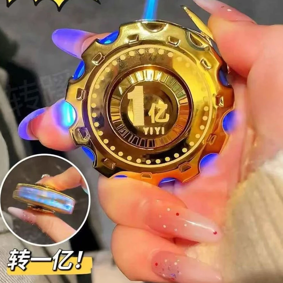 网红创意个性时尚金属防风打火机炫酷旋转陀螺解压送男士礼物火机