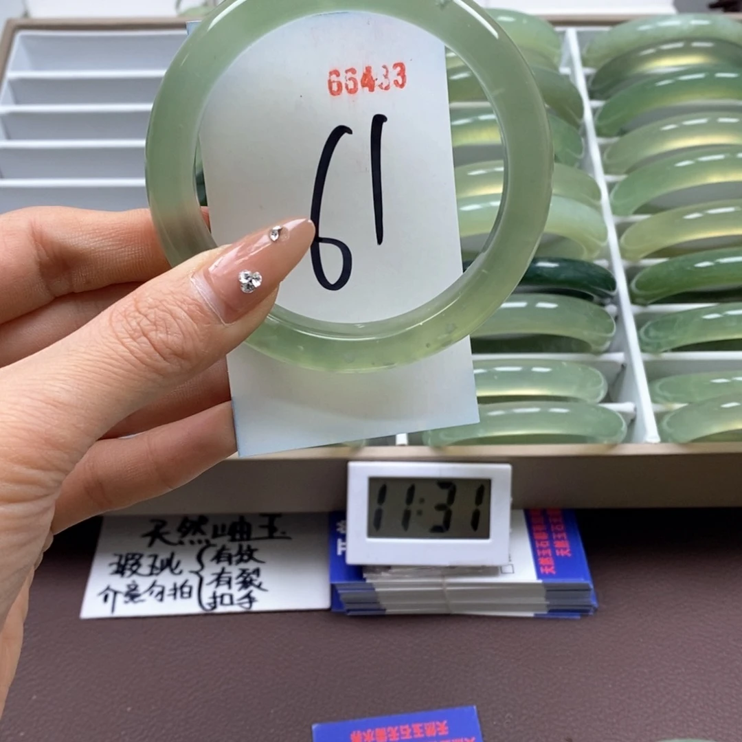蛇纹石玉手镯未镶嵌