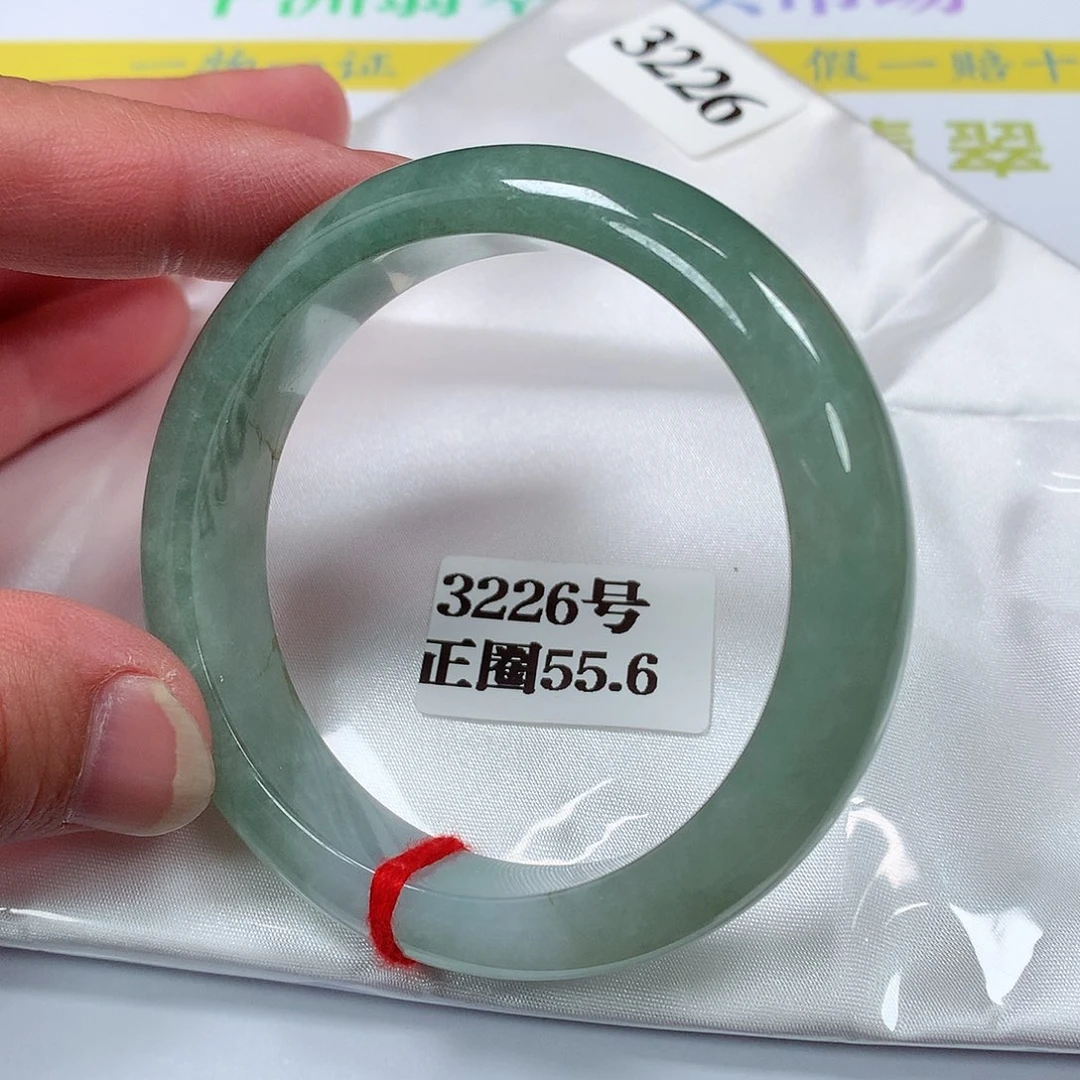 【闪购商品】翡翠手镯未镶嵌3226号