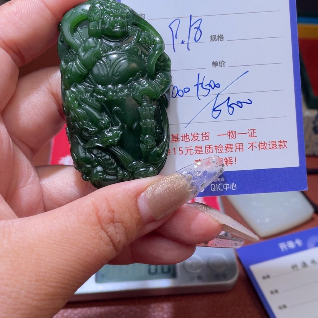 看***看未镶嵌和田玉挂件