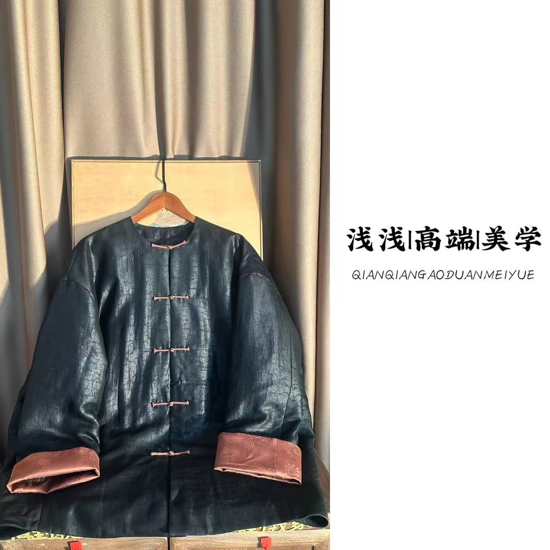 『冬宜』中式复古手工高定中国风宽松气质古风百搭对襟棉服