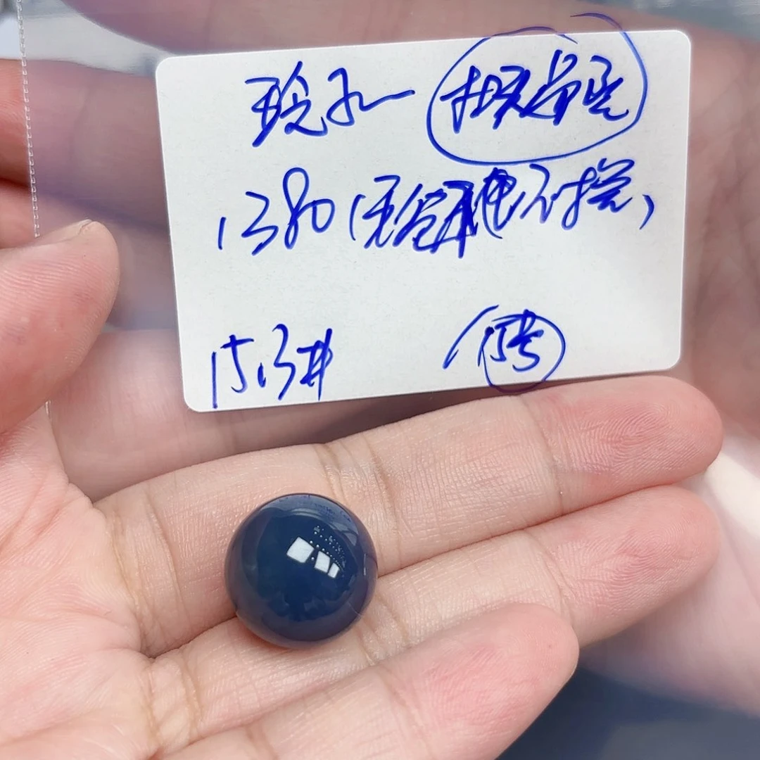 定制翡翠未镶嵌玲****9毛货待编款式不退不换