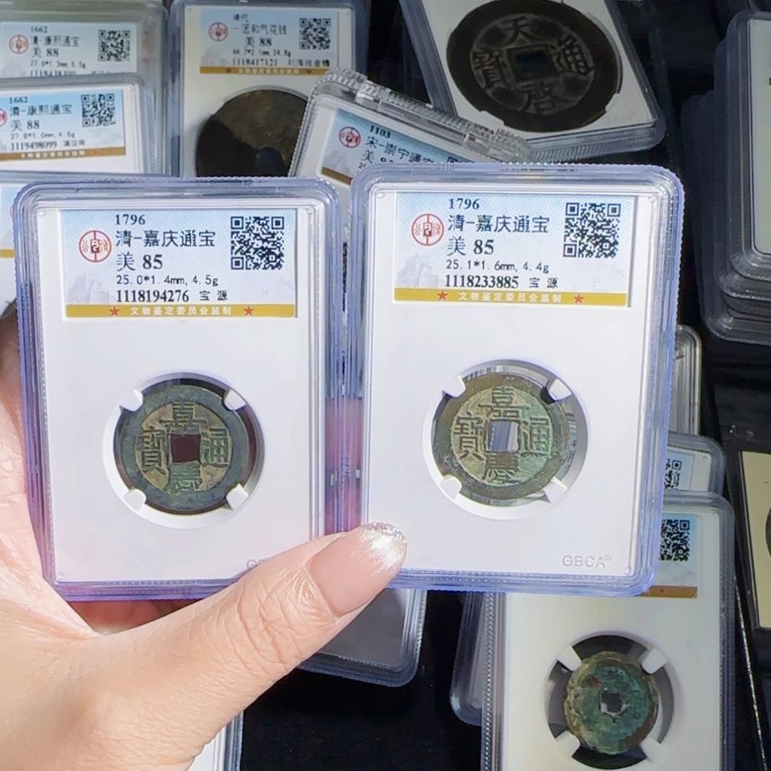 鑫***器铜zx历朝古币。76/85