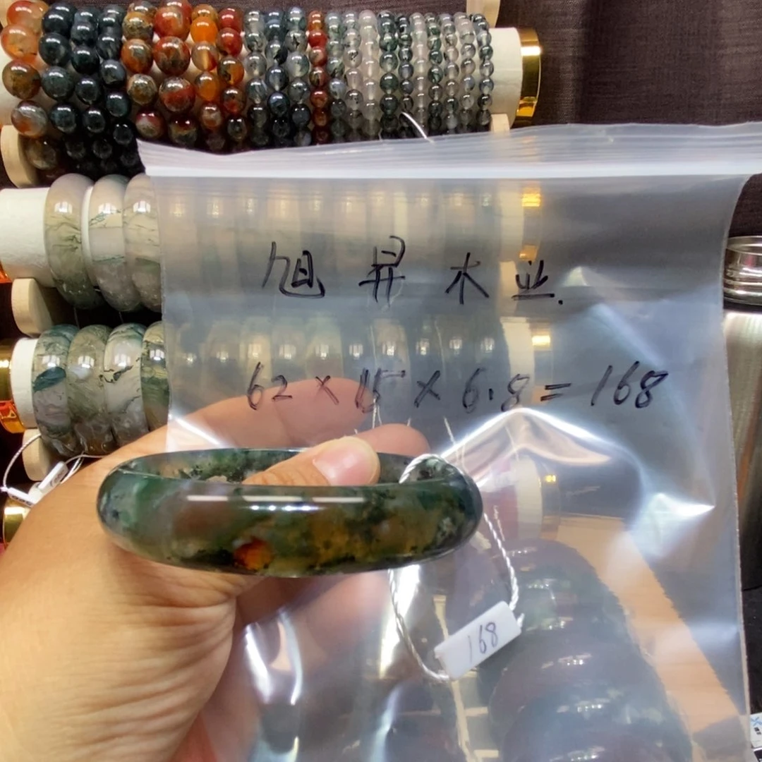 手镯玛瑙/玉髓未镶嵌旭昇木业。62    刘