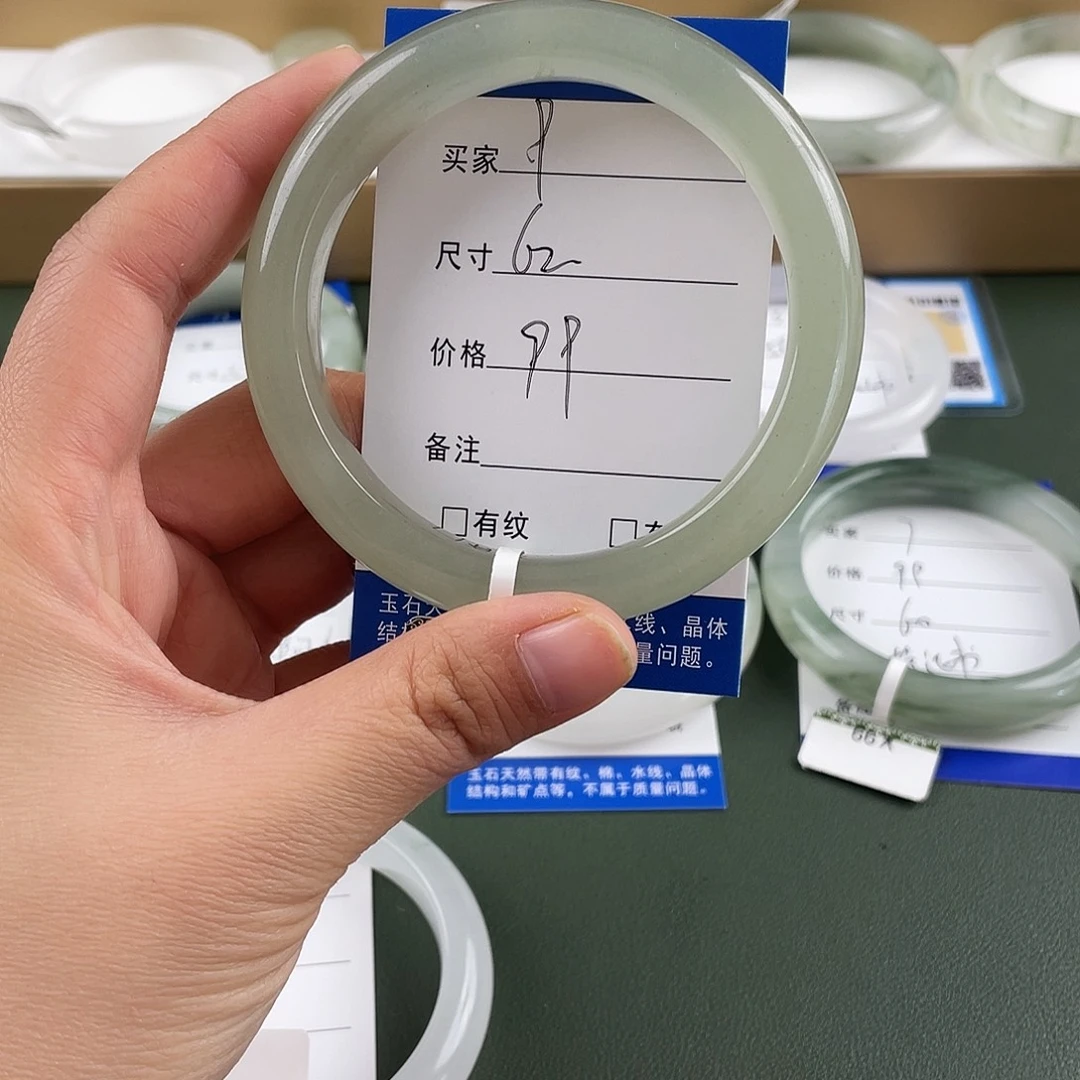 石英质玉未镶嵌手镯