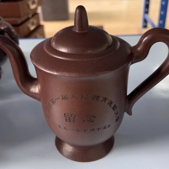 【闪购商品】茶壶紫砂紫砂壶等