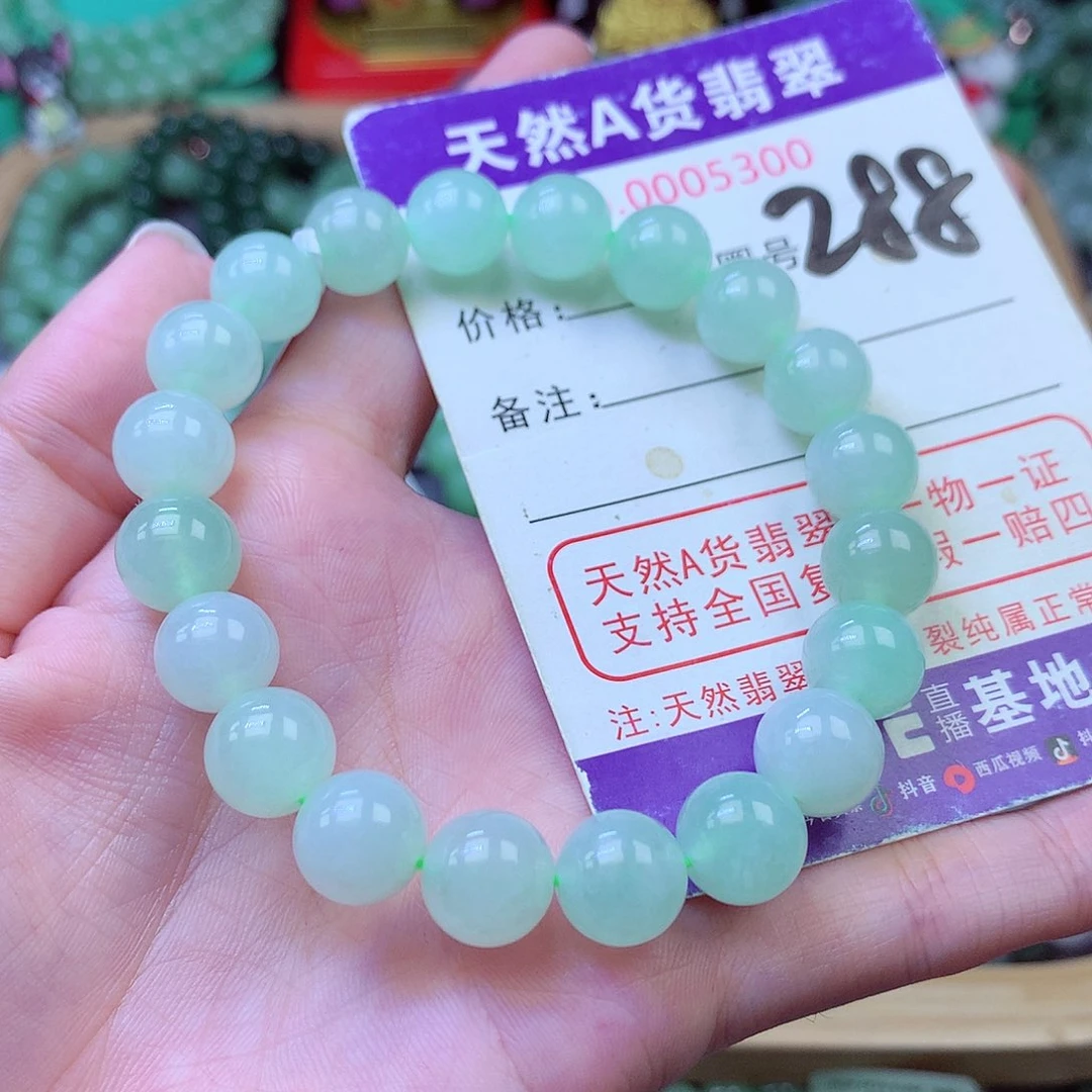 毛衣链未镶嵌翡翠10+