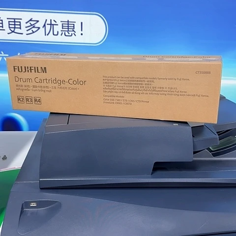 施乐7785原装套鼓彩