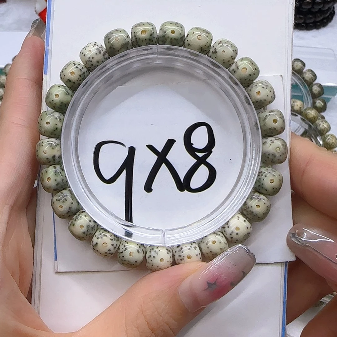 星月菩提手串星月糯冰绿大眼9/8