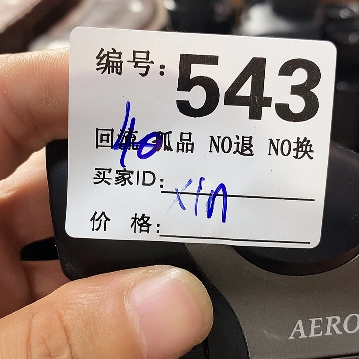 x****i望远镜和太阳望远镜在太阳