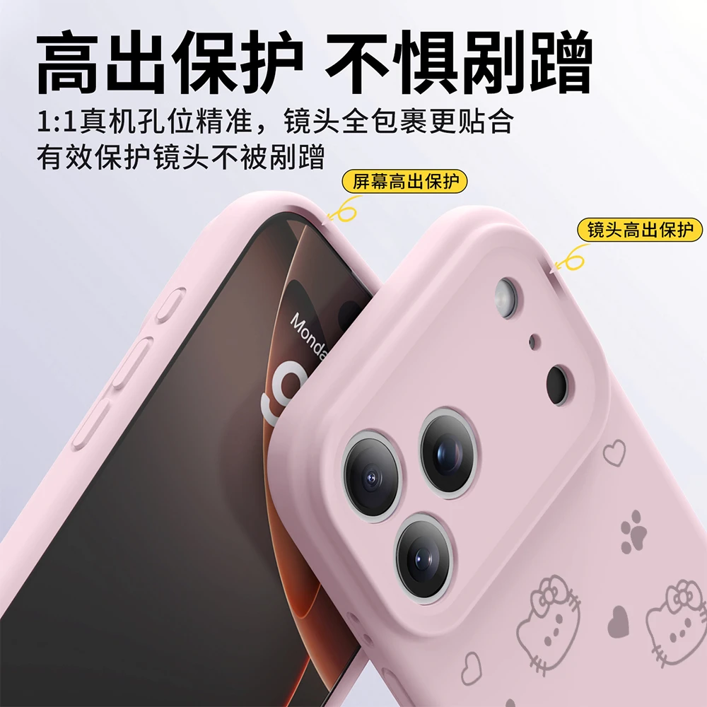 新款适用于苹果17手机壳ai相机按键16pro液态硅胶iPhone15Kitty