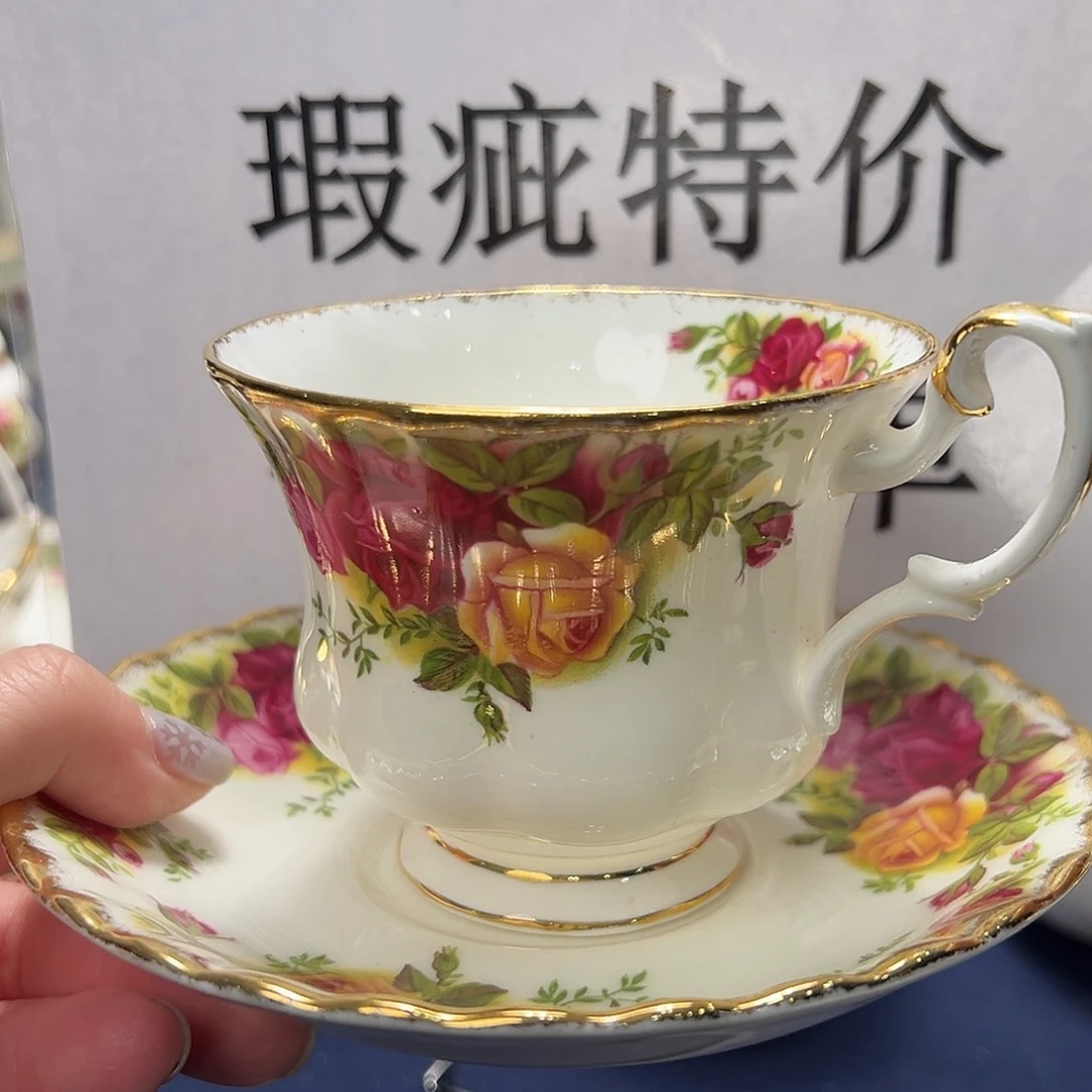 碟中古美物 一代老镇划标