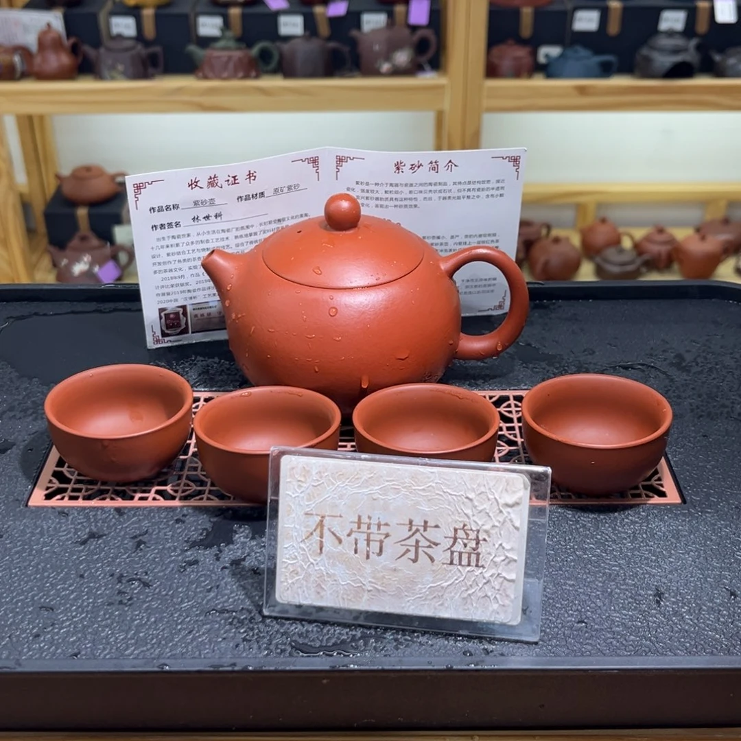 紫砂茶宠紫砂茶具器皿