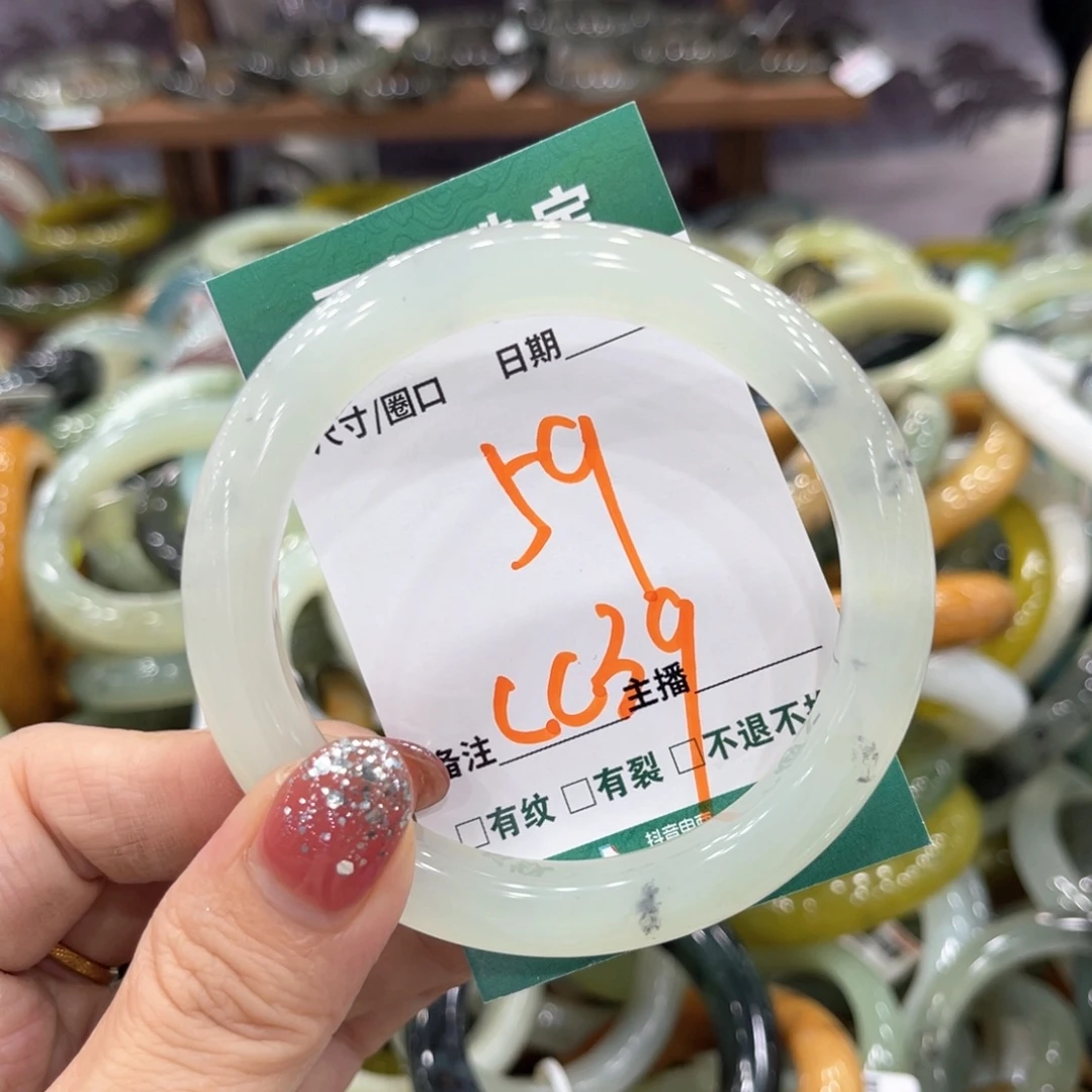未镶嵌蛇纹石玉手镯手镯