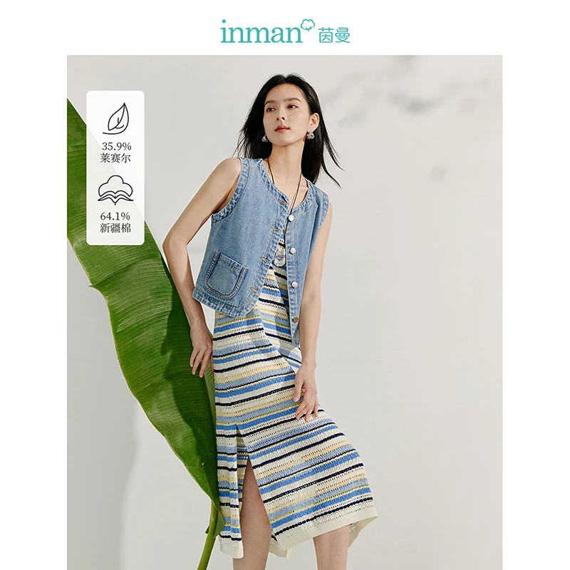 【一秒入夏】茵曼夏季复古百搭牛仔马甲背心短款显瘦无袖马夹上衣