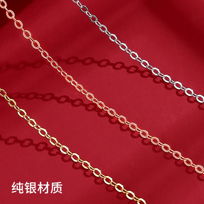 链子925银 女款闪O链经典百搭素链锁骨链毛衣链挂脖纯银项链女士