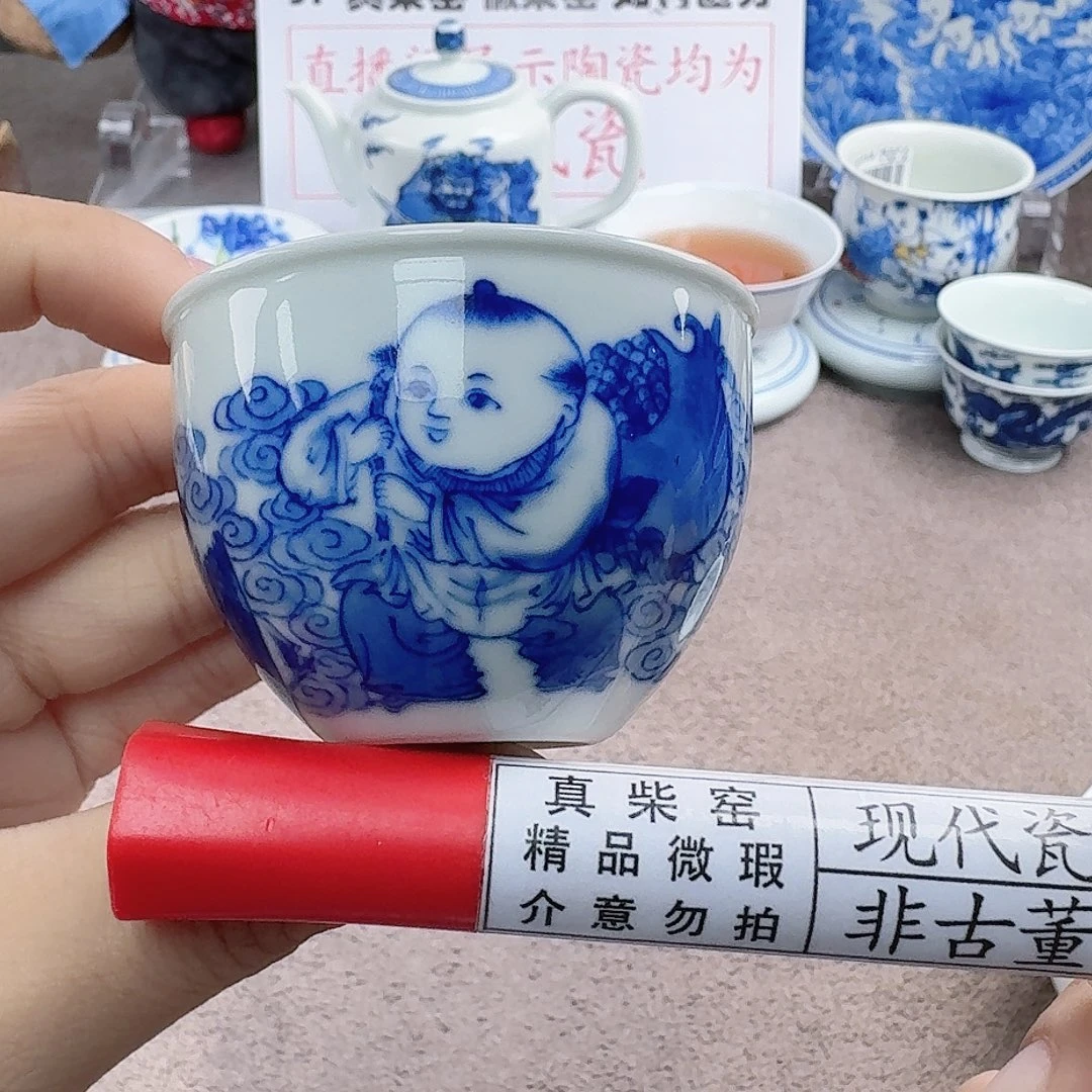 陶瓷艺术设计中心