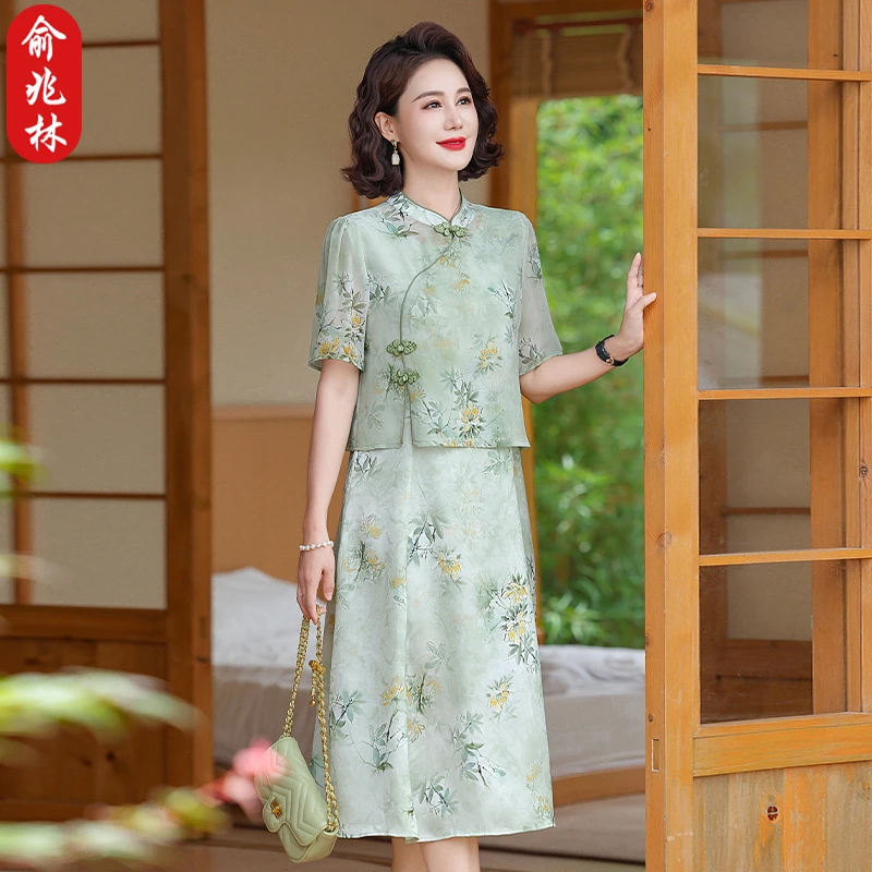 俞兆林新中式妈妈连衣裙夏装复古两件套裙40岁中老年减龄国风长裙